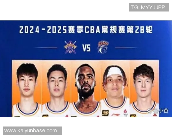 北控男篮2025至2026赛季CBA常规赛赛程正式公布激战即将开启