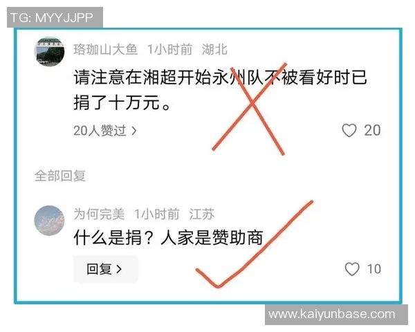 女老板承诺赠车未兑现永州多家企业愿意代替履行承诺