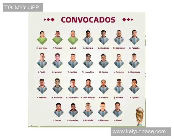 德转合同到期身价榜揭晓于帕格伊科纳特领衔DV9与B席也在榜单之中