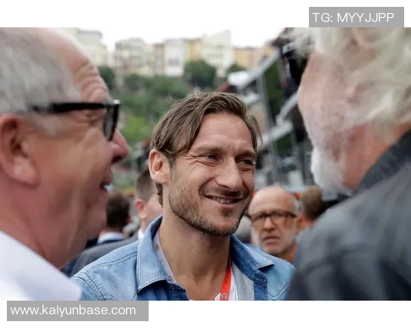 托蒂分析意甲夺冠形势国米那不勒斯与AC米兰是热门球队